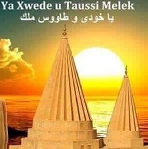 میره‌كى ئێزدیان چوو به‌ردلوڤانیا خۆدى 